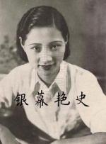 高清亚洲综合色成在线播放放